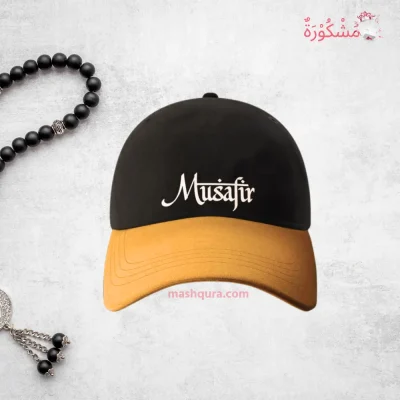 Premium Dawah Cap – MUSAFIR